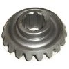 King Kutter Replacement Gear 19 Tooth -Farm & Ranch Sales Store img11482669