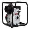 2 In. Engine Driven Semi-Trash Pump 6 HP 2 2 In. Engine Driven Semi-Trash Pump 6 HP -Farm & Ranch Sales Store img11627270