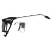 Fimco Lithium Ion Spray Handgun With Charger -Farm & Ranch Sales Store img11904808